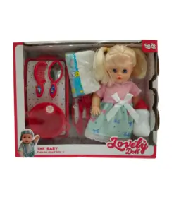 دمية أطفال مع ملحقات العناية والتغذية - Lovely Doll
