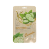 ماسك الخيار المهدئ - SOOTHING Cucumber Mask