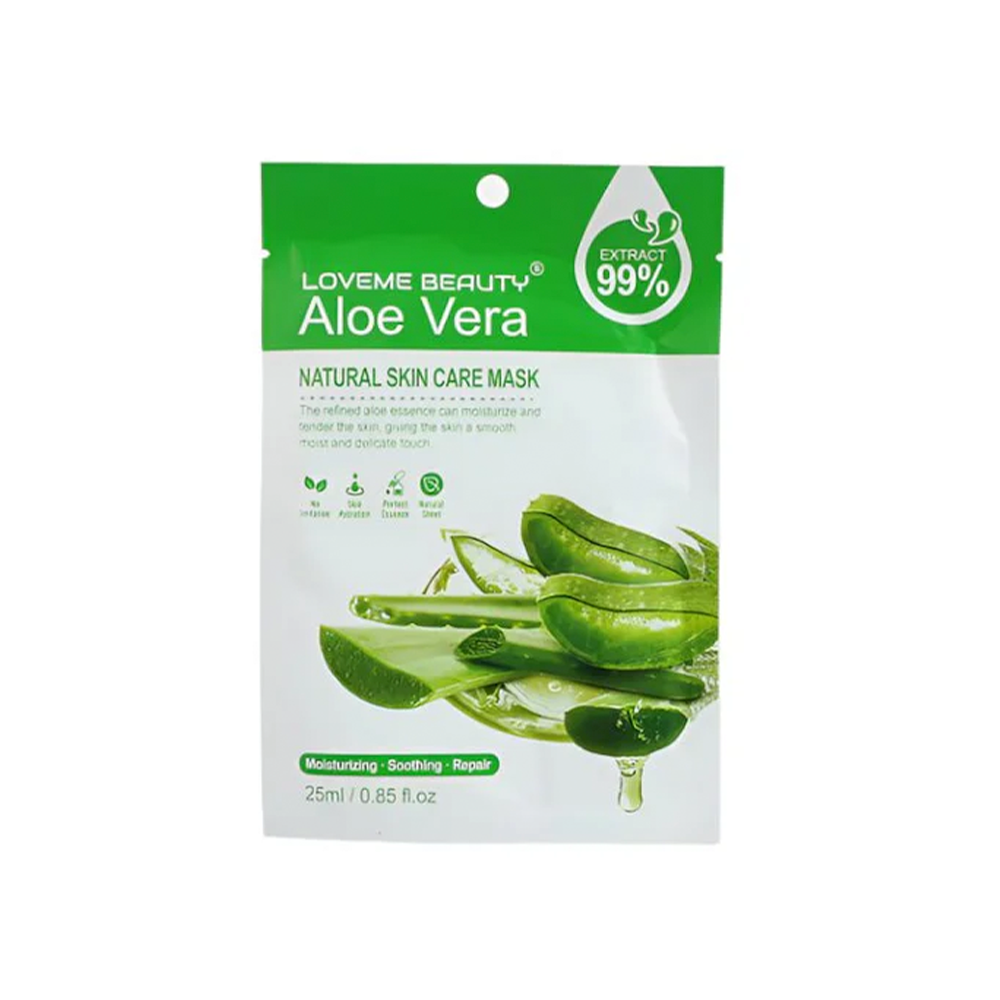 ماسك الصبار الطبيعي - Aloe Vera Natural Skin Care Mask